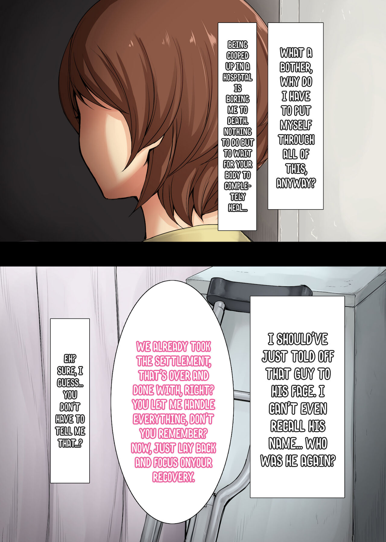 Ienai. ~Yumiko~ page 3 full