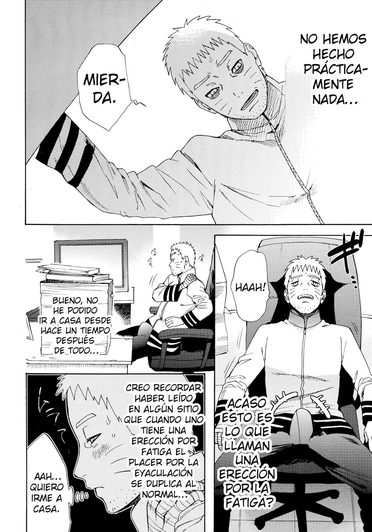 Meshiagare page 5 full