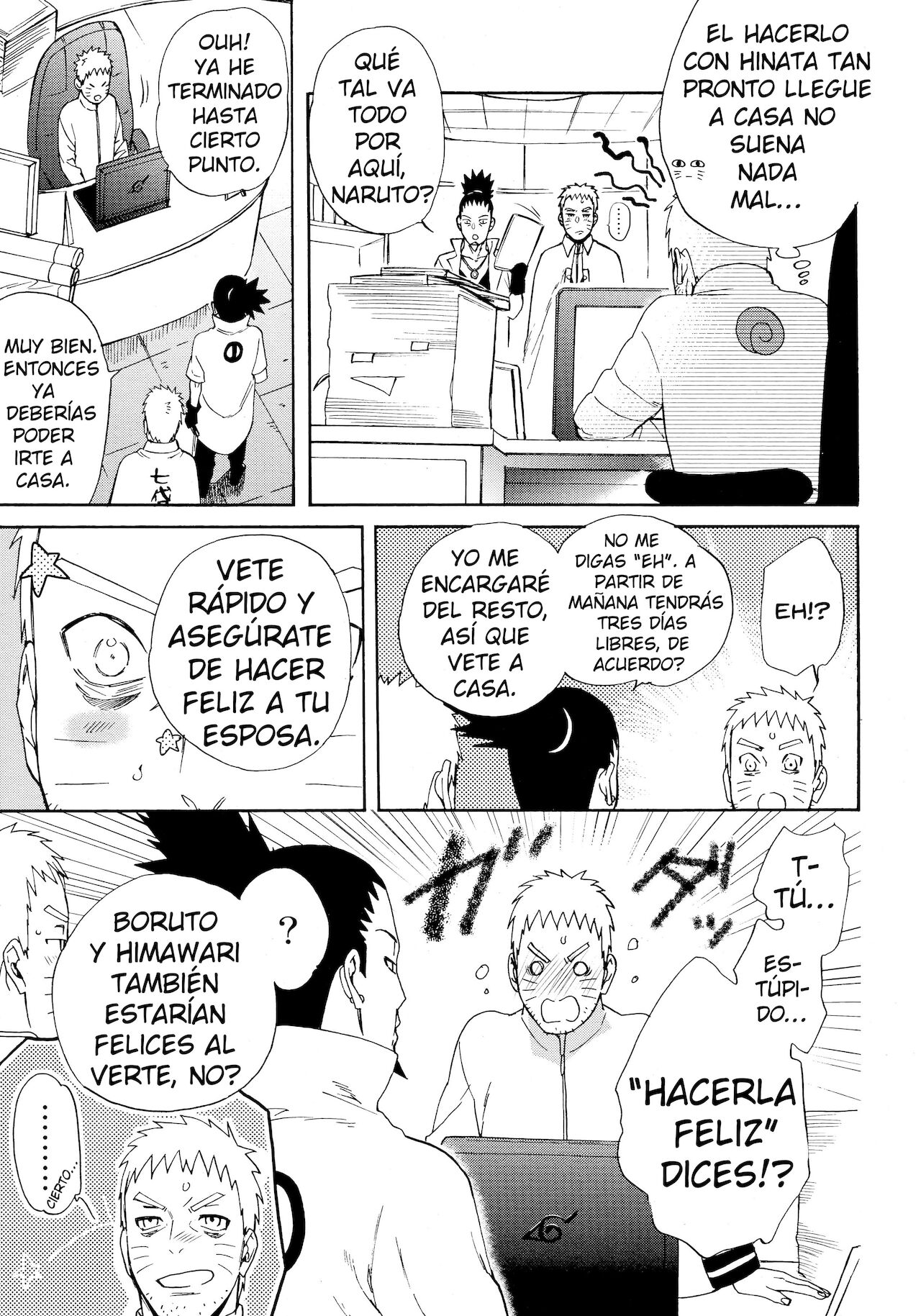 Meshiagare page 6 full