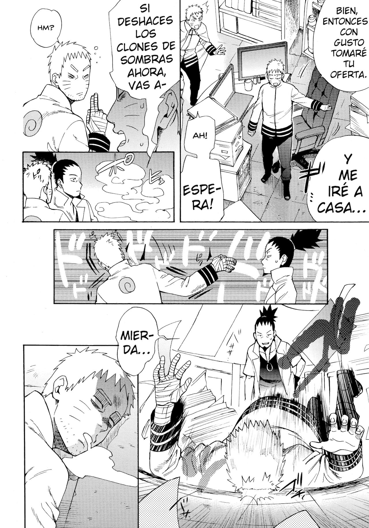 Meshiagare page 7 full