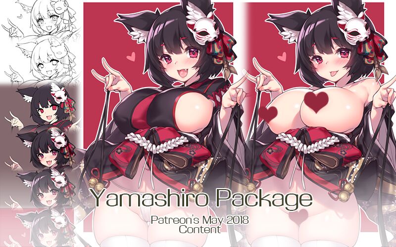 Yamashiro page 1 full