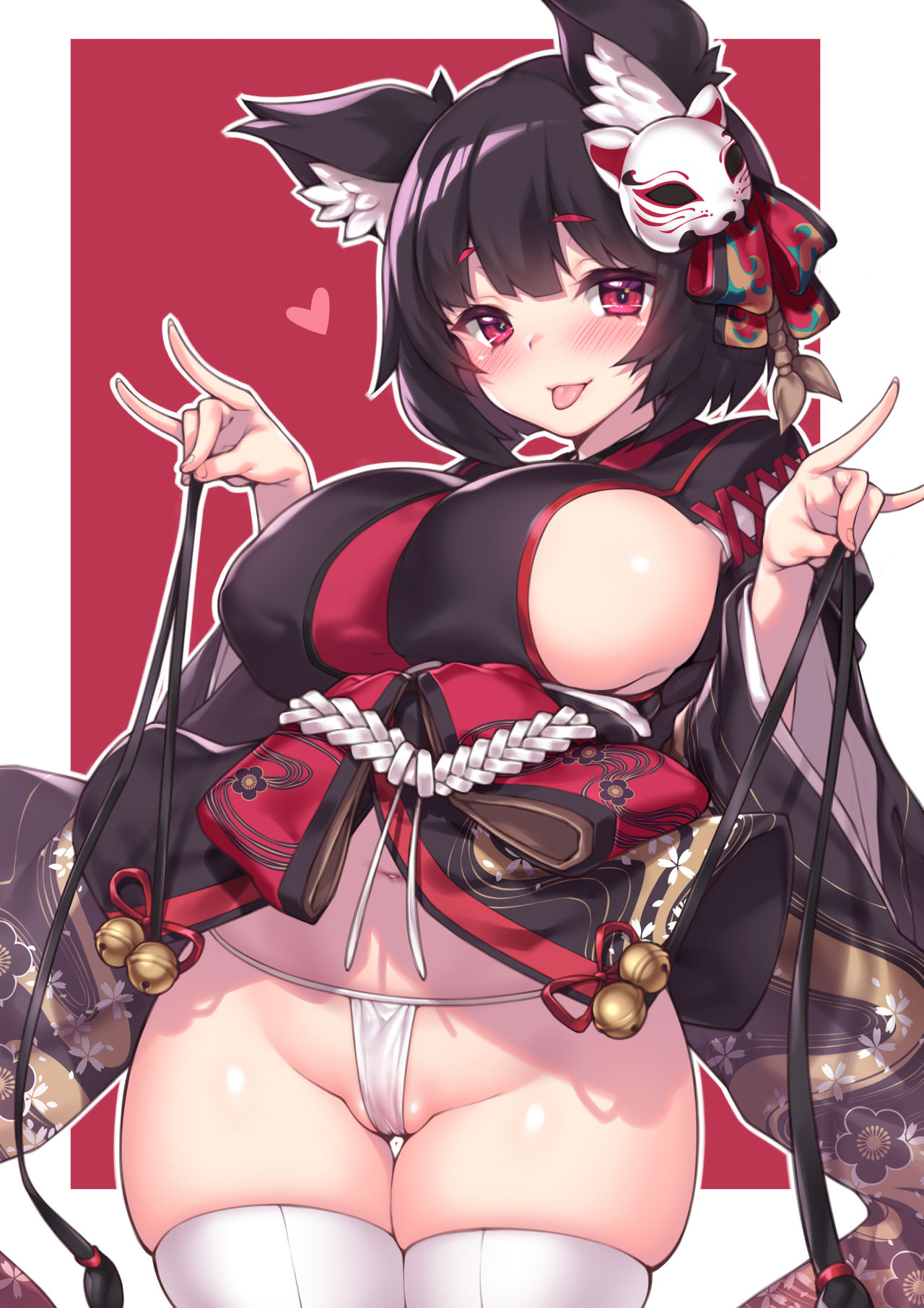 Yamashiro page 4 full