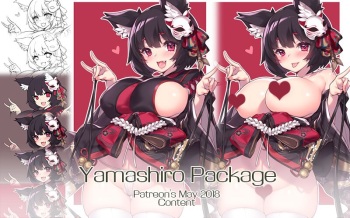Yamashiro cover