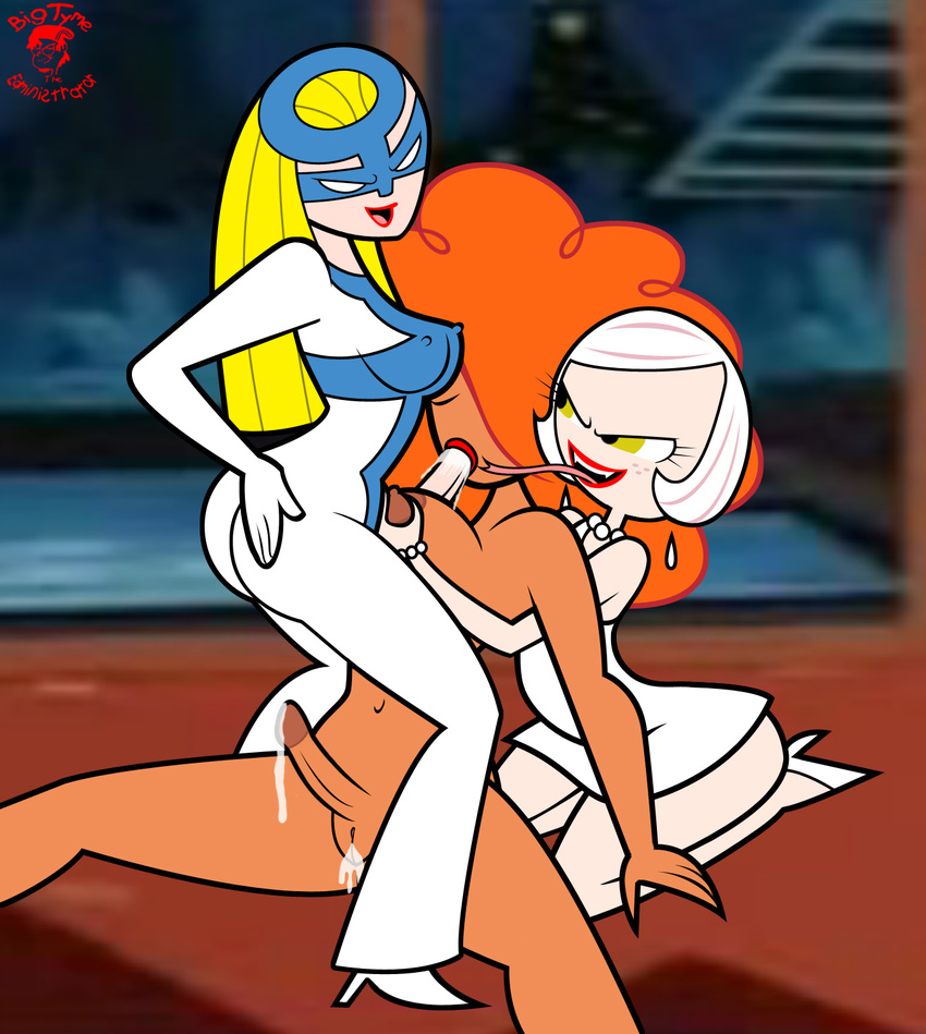 sara bellum page 9 full
