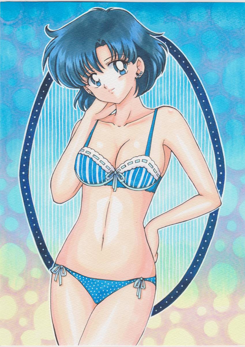 rascal_  Momohiyaltuko0124 -2 page 4 full