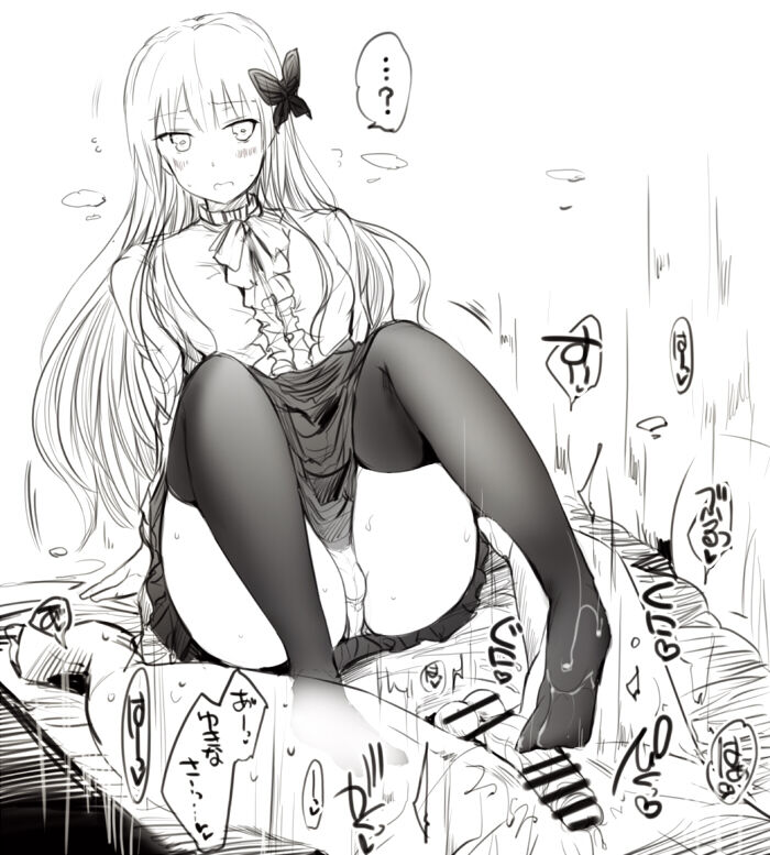Ero Drawings page 3 full