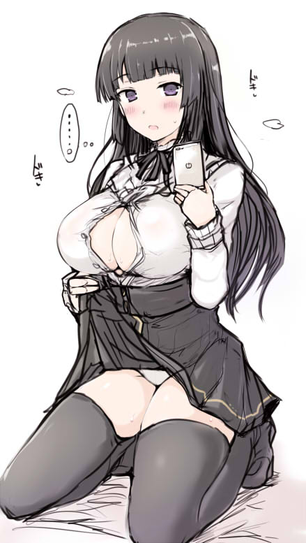 Ero Drawings page 9 full