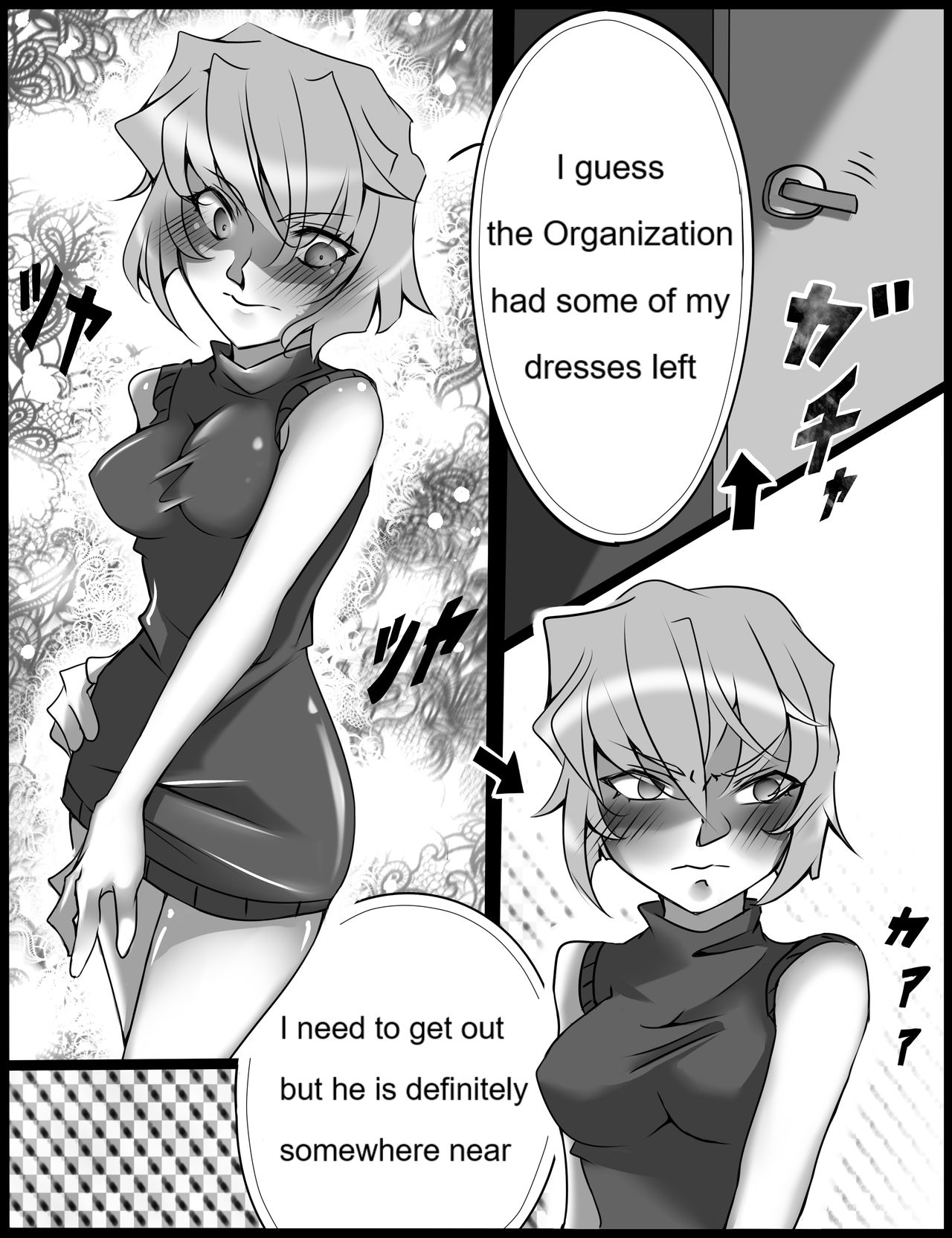 GinSherry Reunion 3 page 4 full