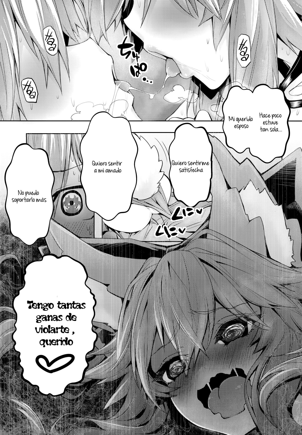 Ryousai Yandere Tamamo-chan page 4 full