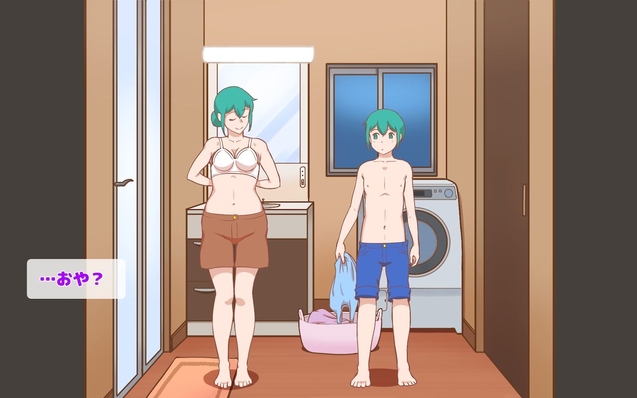 Momtime Bathroom ver. Mama taimu basurūmu-hen page 10 full