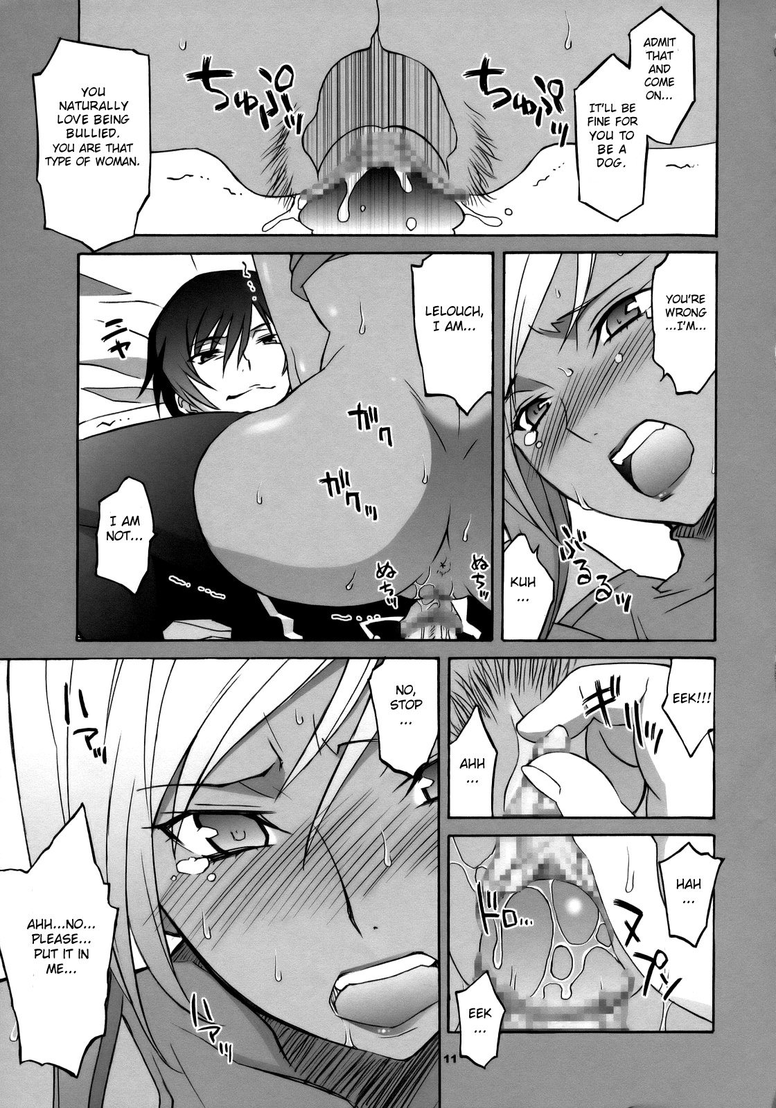 CGR page 10 full