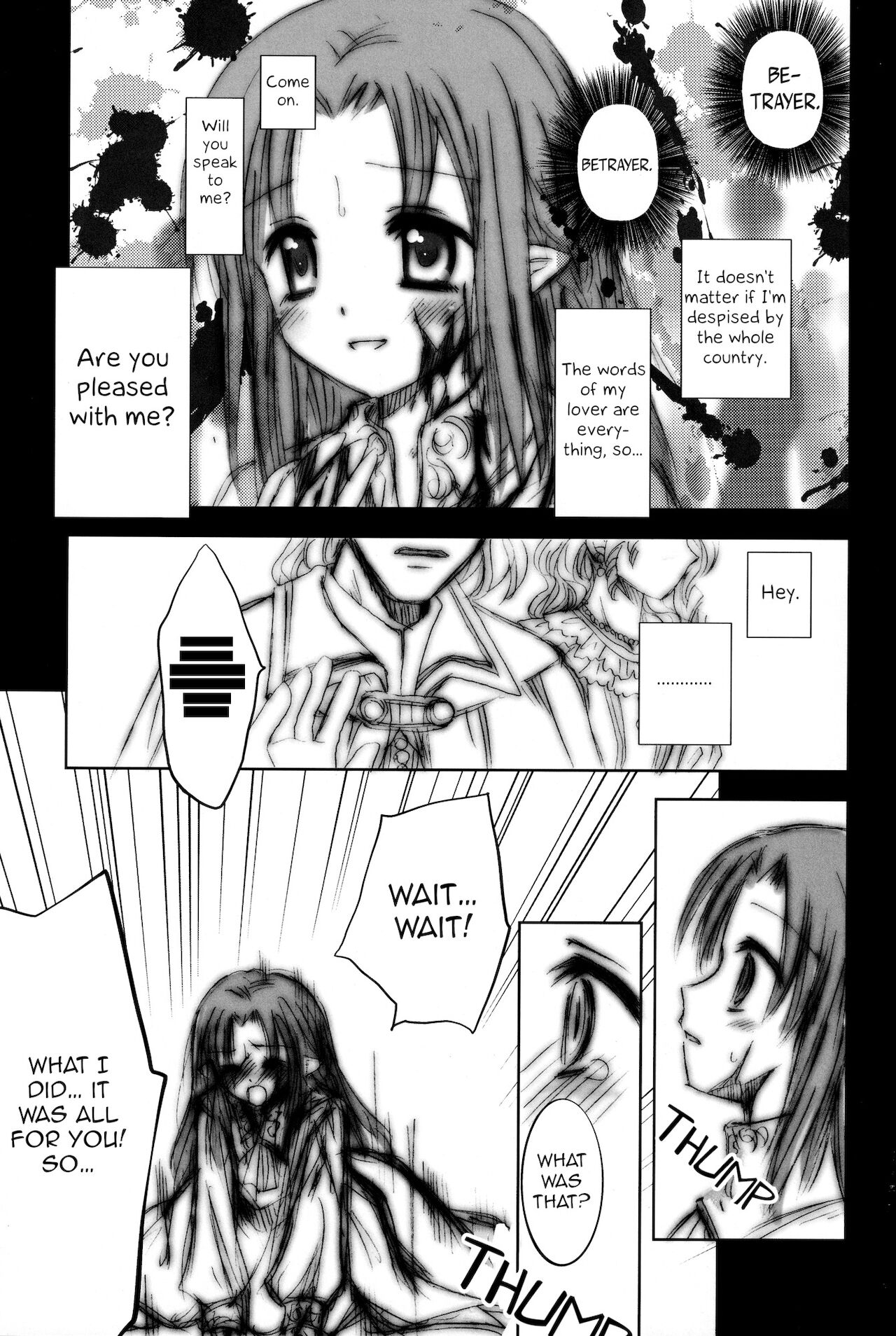 A Magician in Love page 4 full