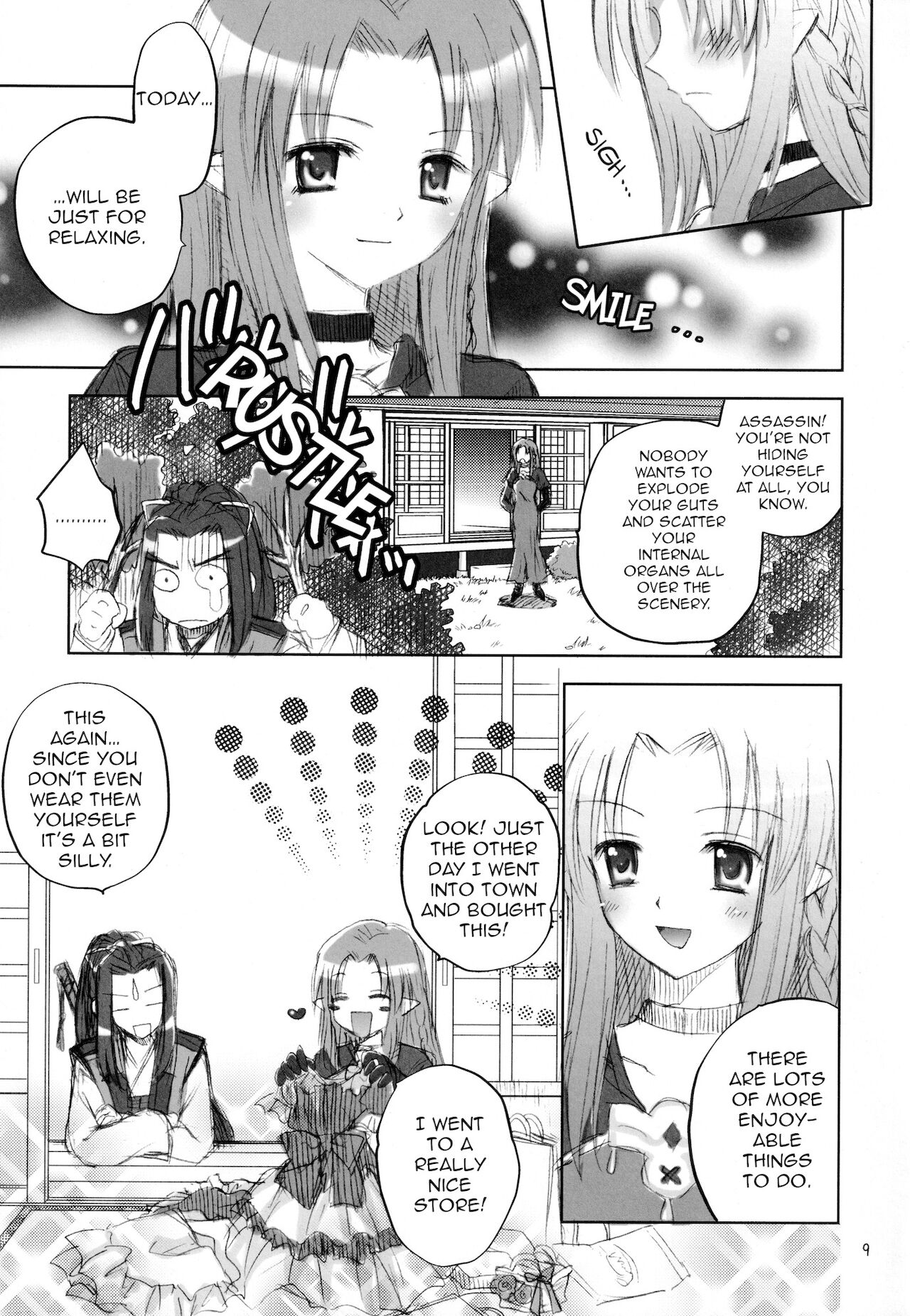 A Magician in Love page 8 full