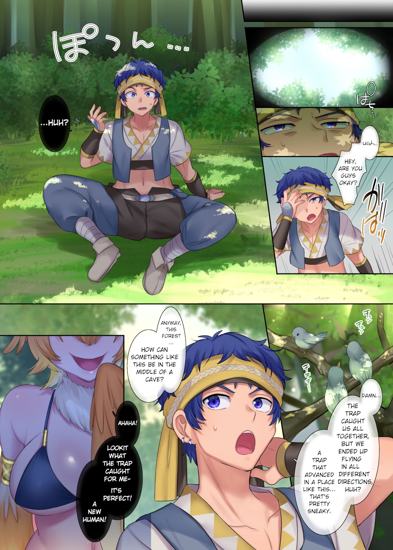 Monmusu TS Dungeon | Monster Girl TS Dungeon page 5 full