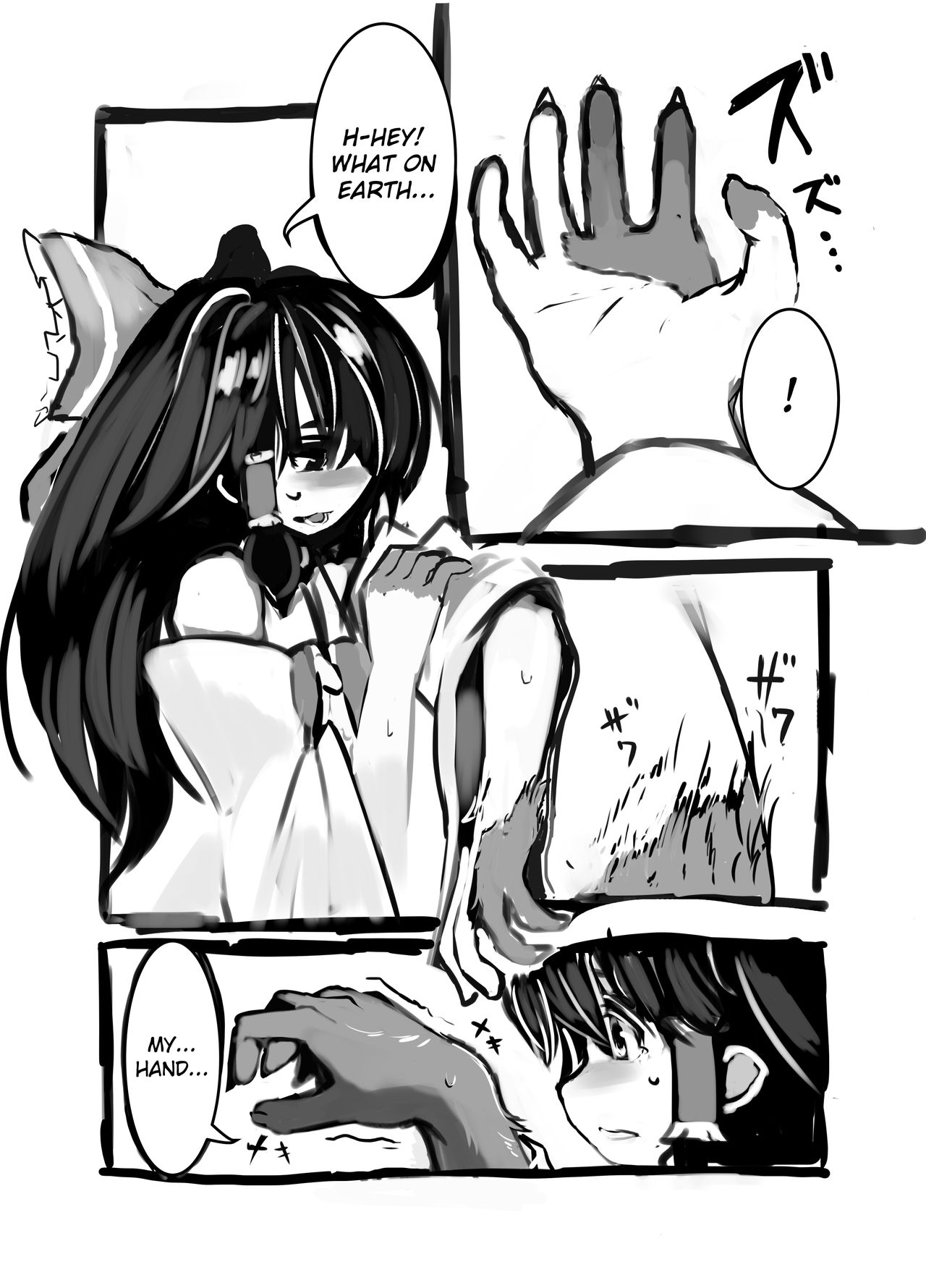 Kitsune no Jikan | Fox Time page 8 full