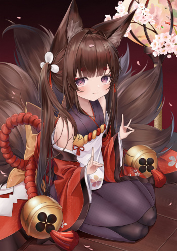 みのし cover