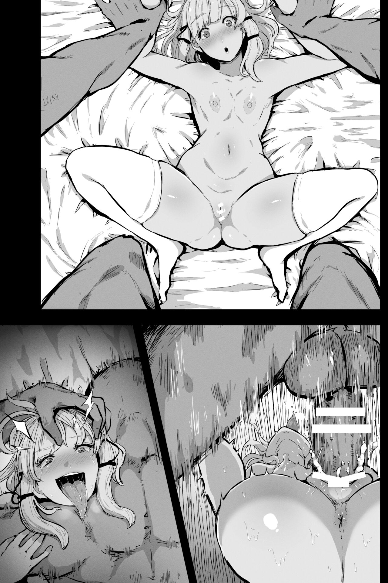 Suwako page 8 full