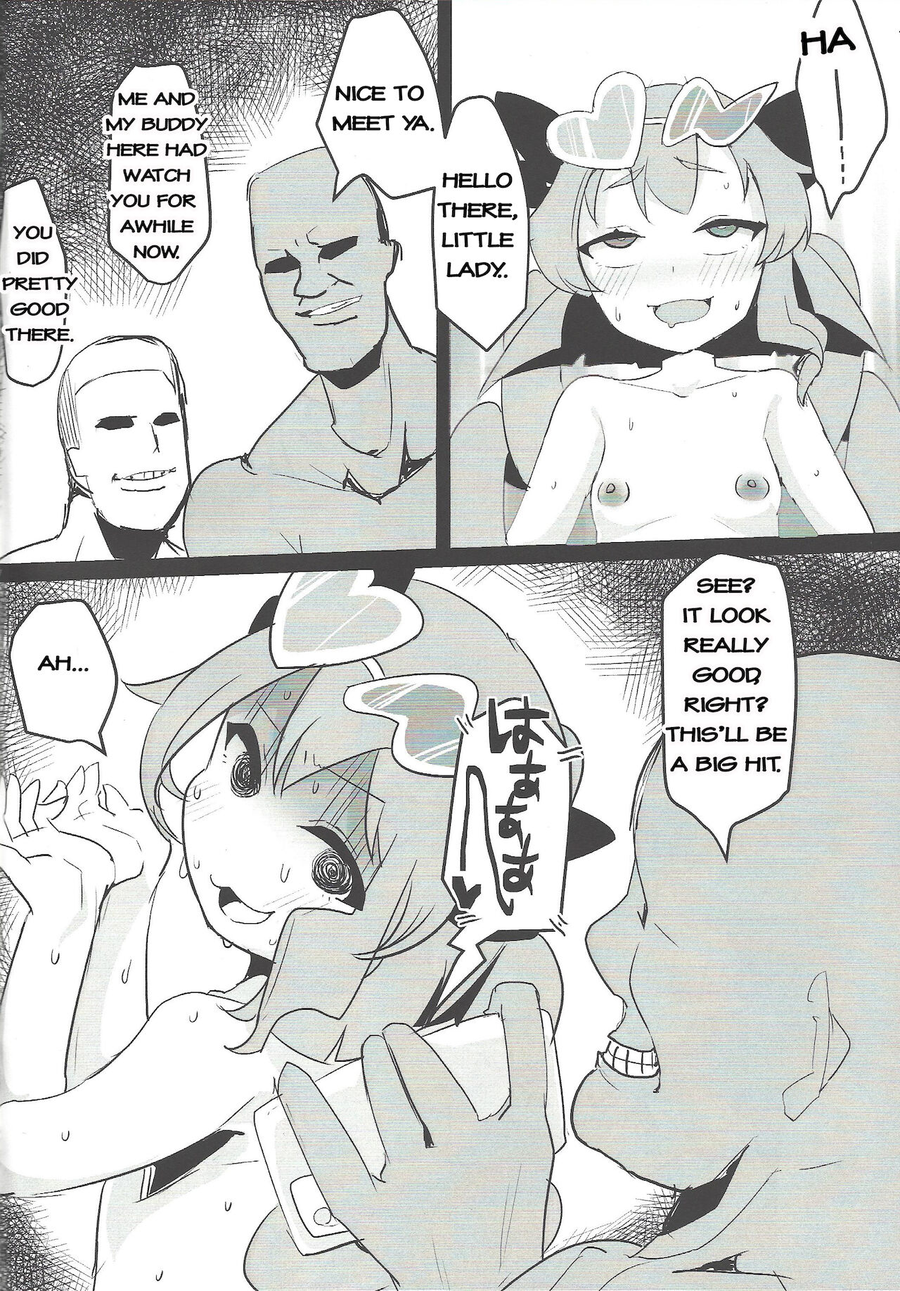 Chimei-teki na Hashagi Mawari | A Dangerous Walk page 5 full