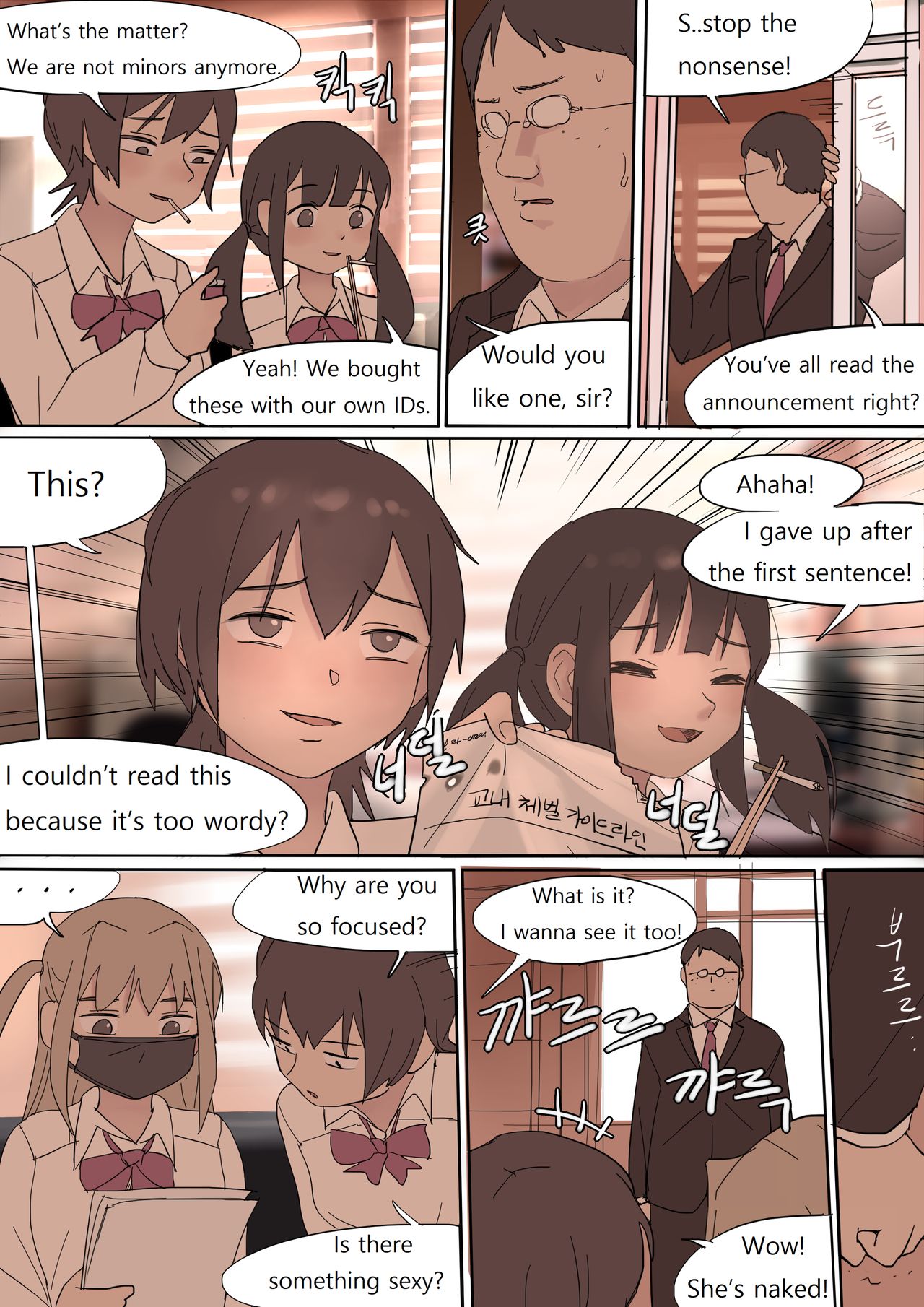 MAY2020 page 6 full