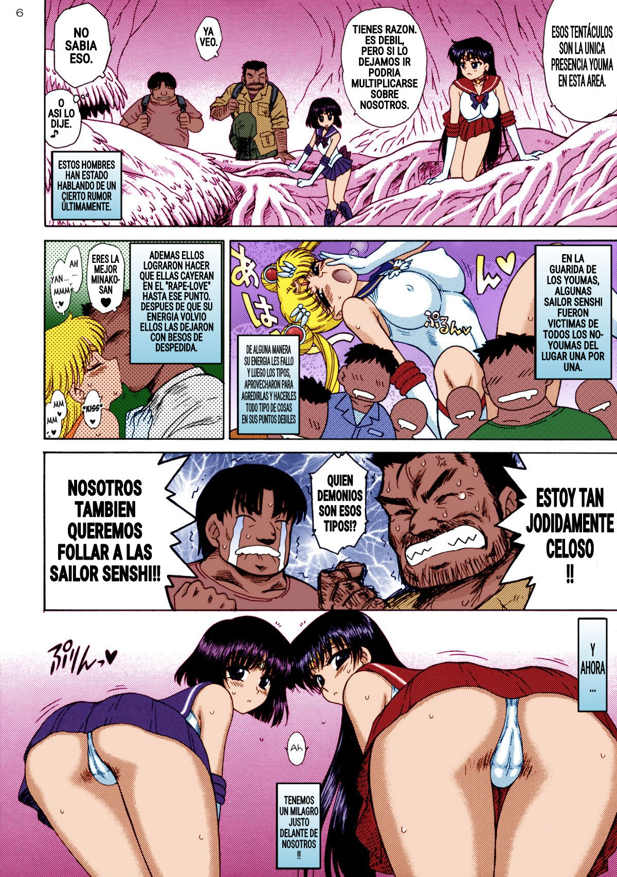 SOFT &amp; WET page 5 full