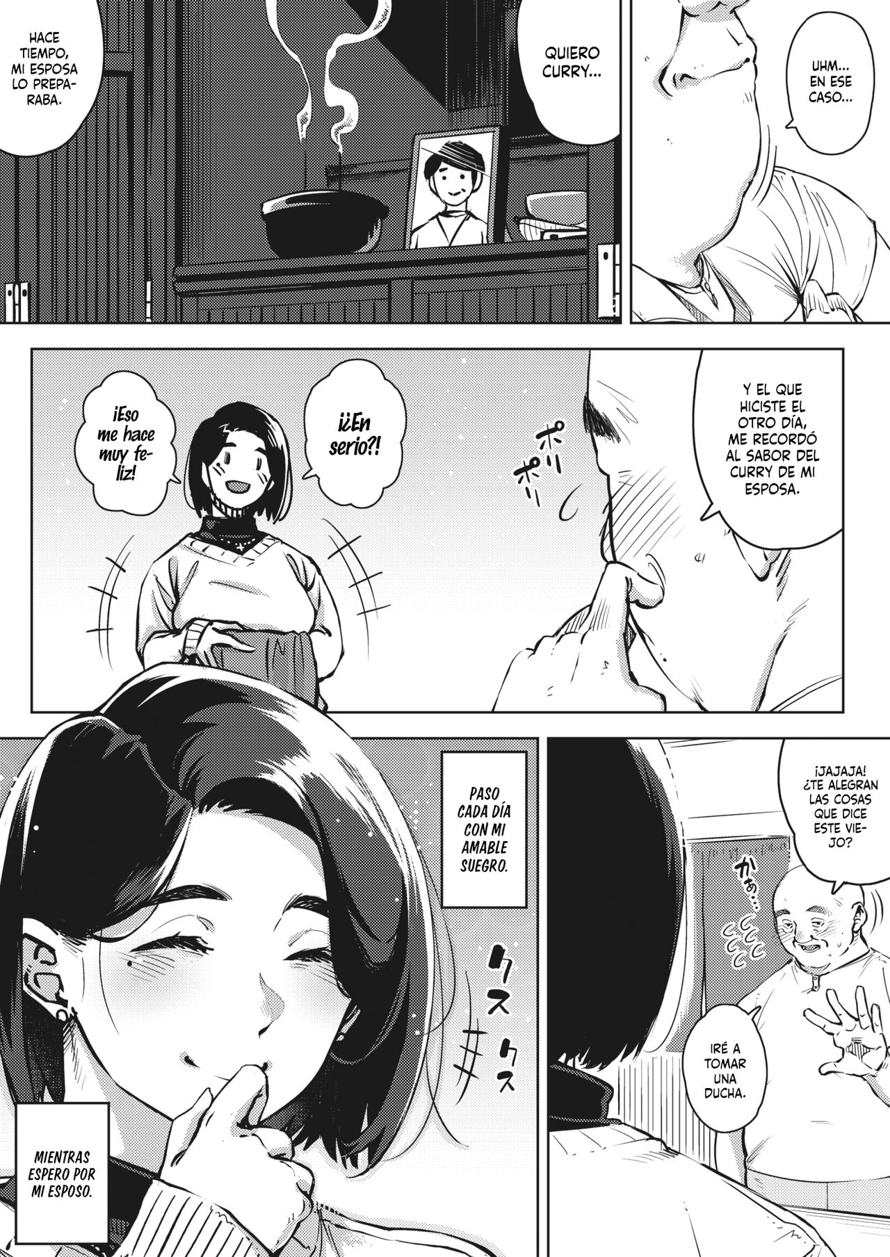 Gifu to... page 3 full