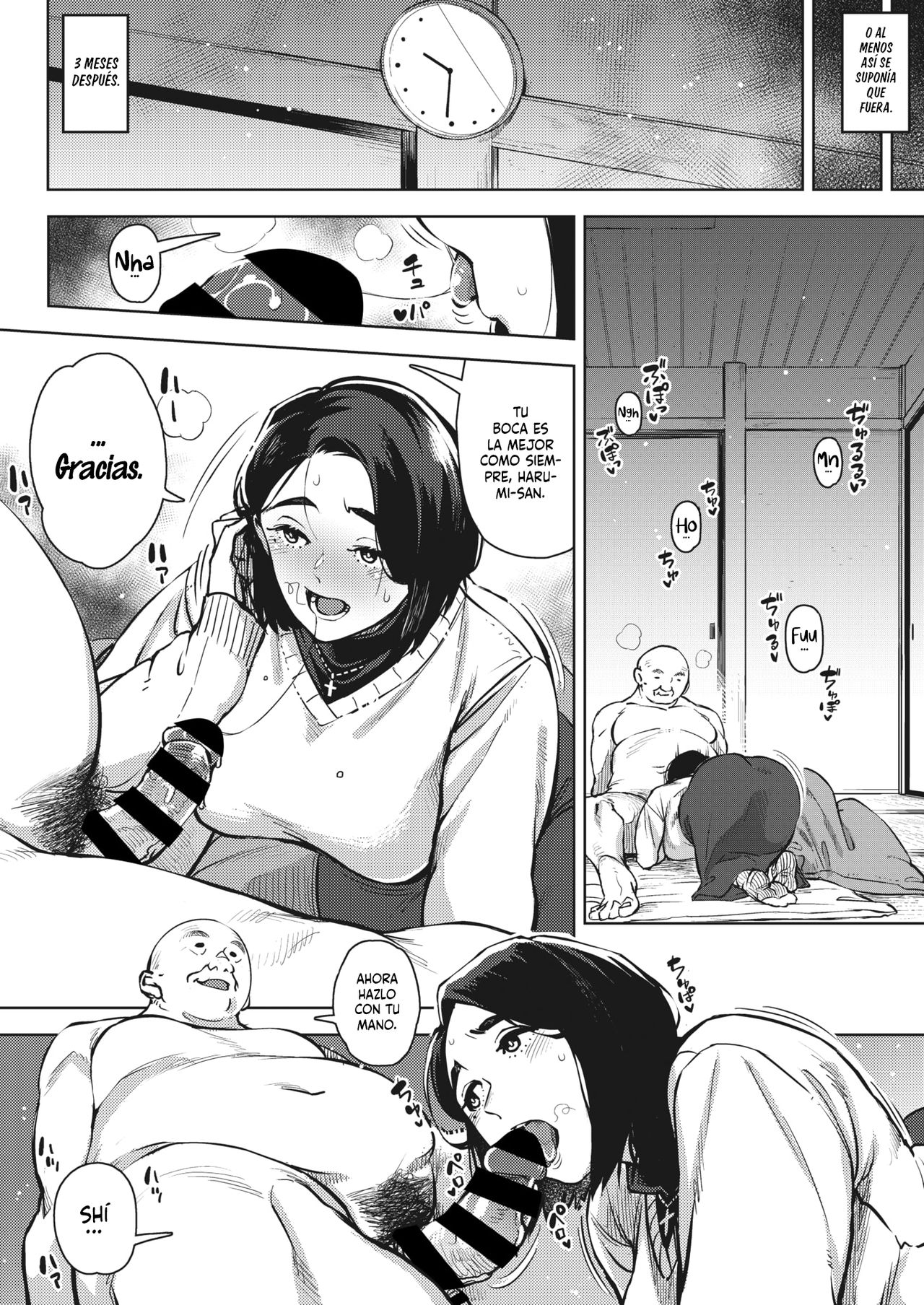 Gifu to... page 4 full