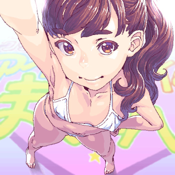 Honzawa Yuuichirou / 本澤友一郎@七竈アンノ cover