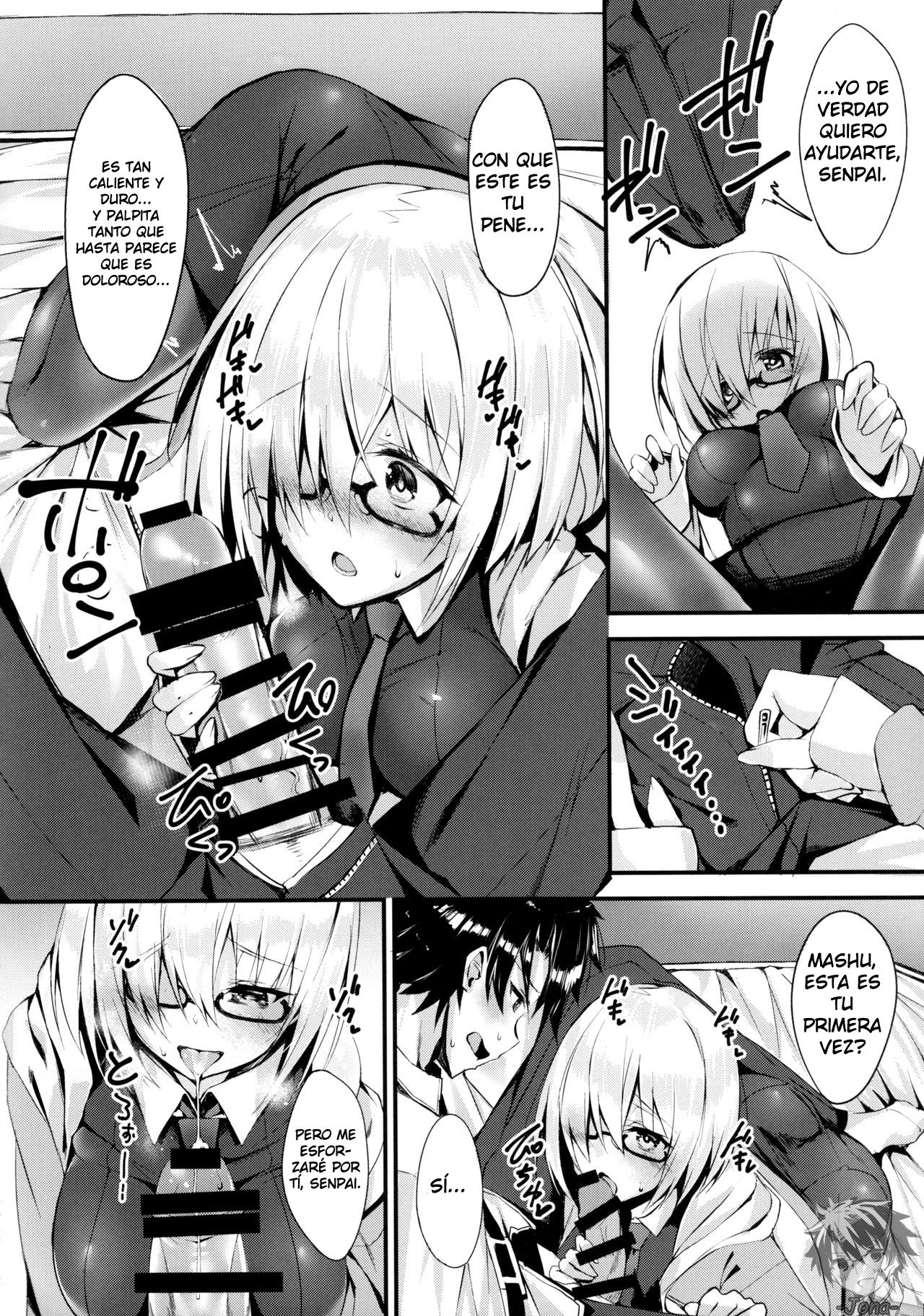 Senpai ni Daisuki datte Tsutaetai page 6 full