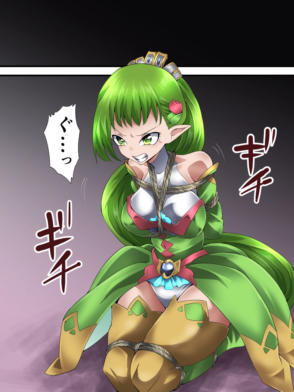 Fairy Knight Fairy Bloom Ep1 page 10 full