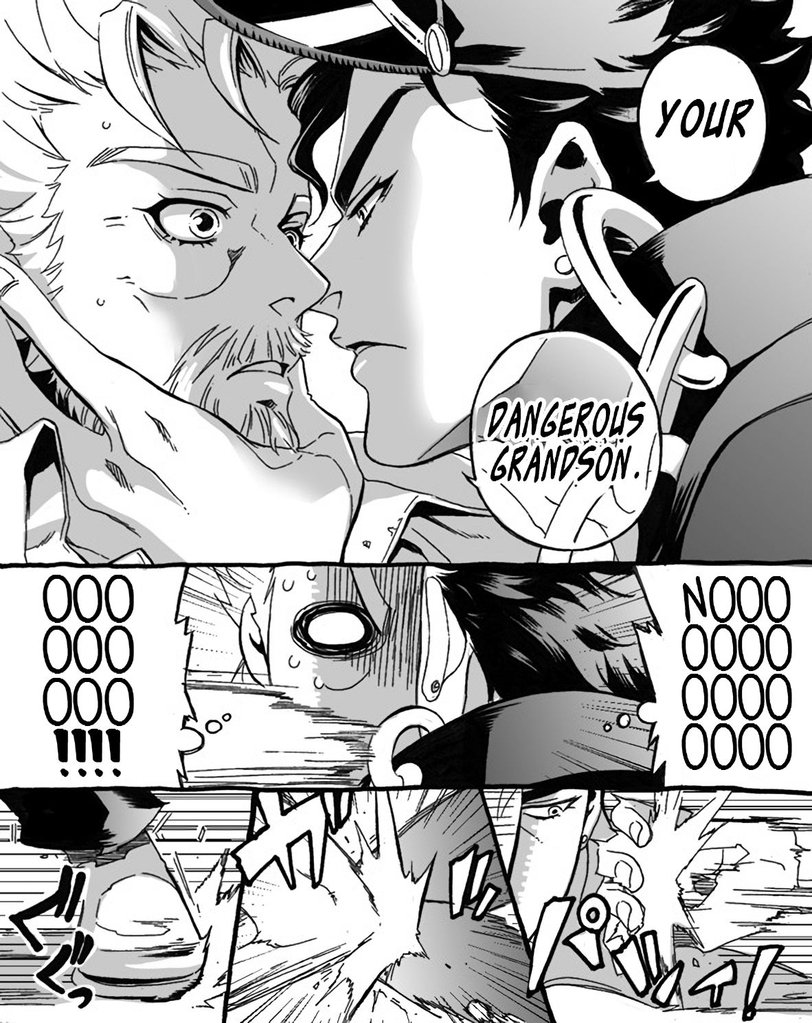 Mago Haji Jii wo Aishisugiteru | Grandson loves his Grandfather too much page 6 full