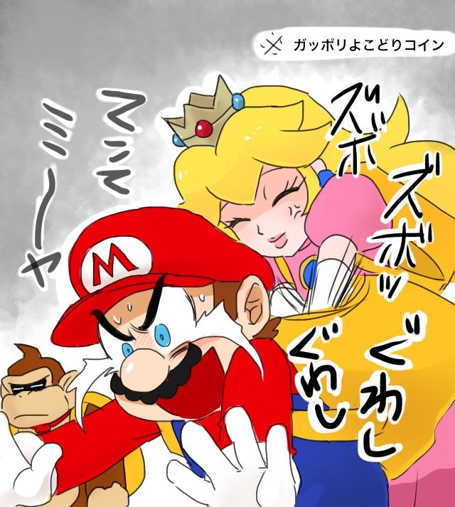 Artist - Nm qi / adtmtm page 6 full