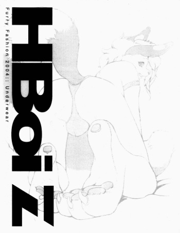 HBoi Z Furry Fashion 2004:: Underwear cover