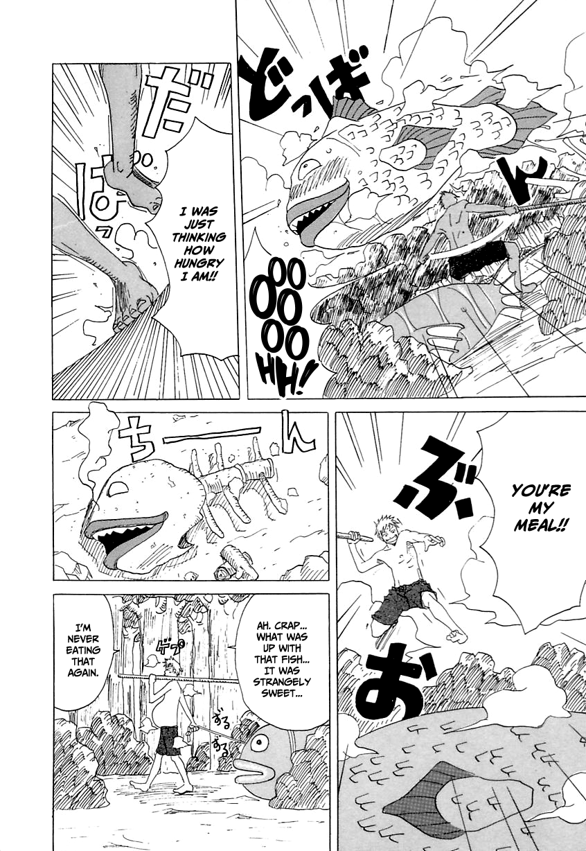 Suki Suki Onii-chan page 6 full