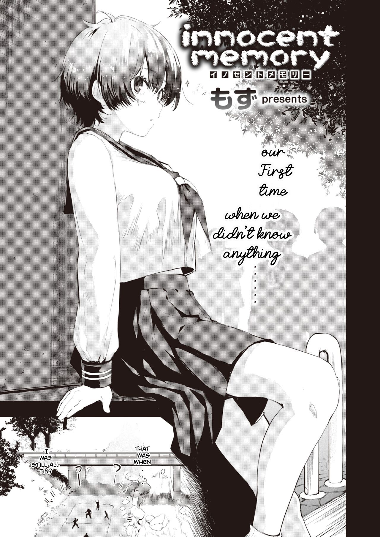 innocent memory page 1 full
