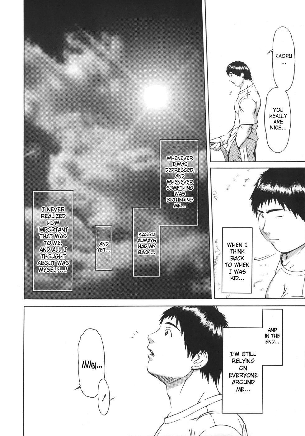 Nikutama page 10 full
