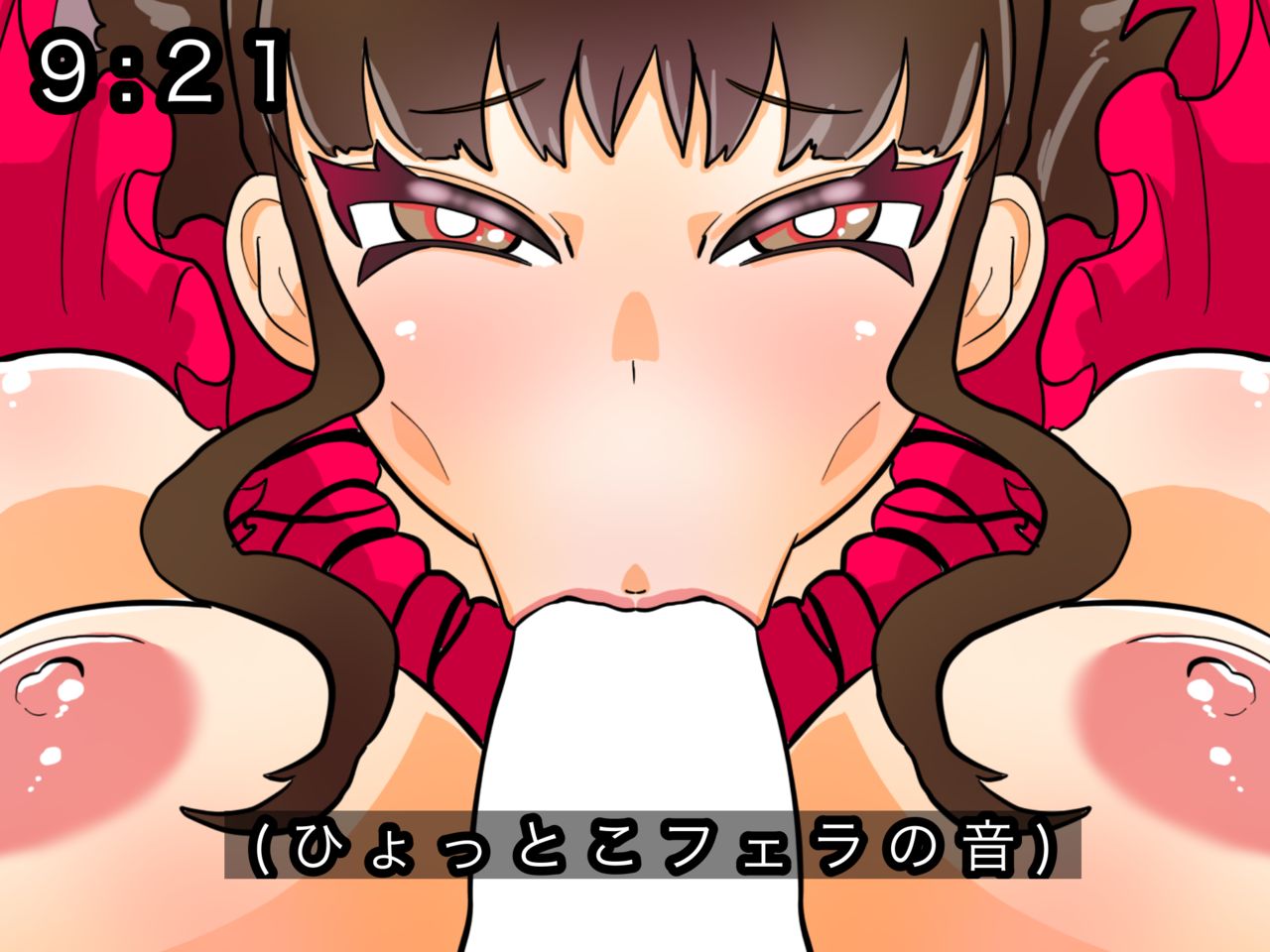Acmella-sama page 4 full