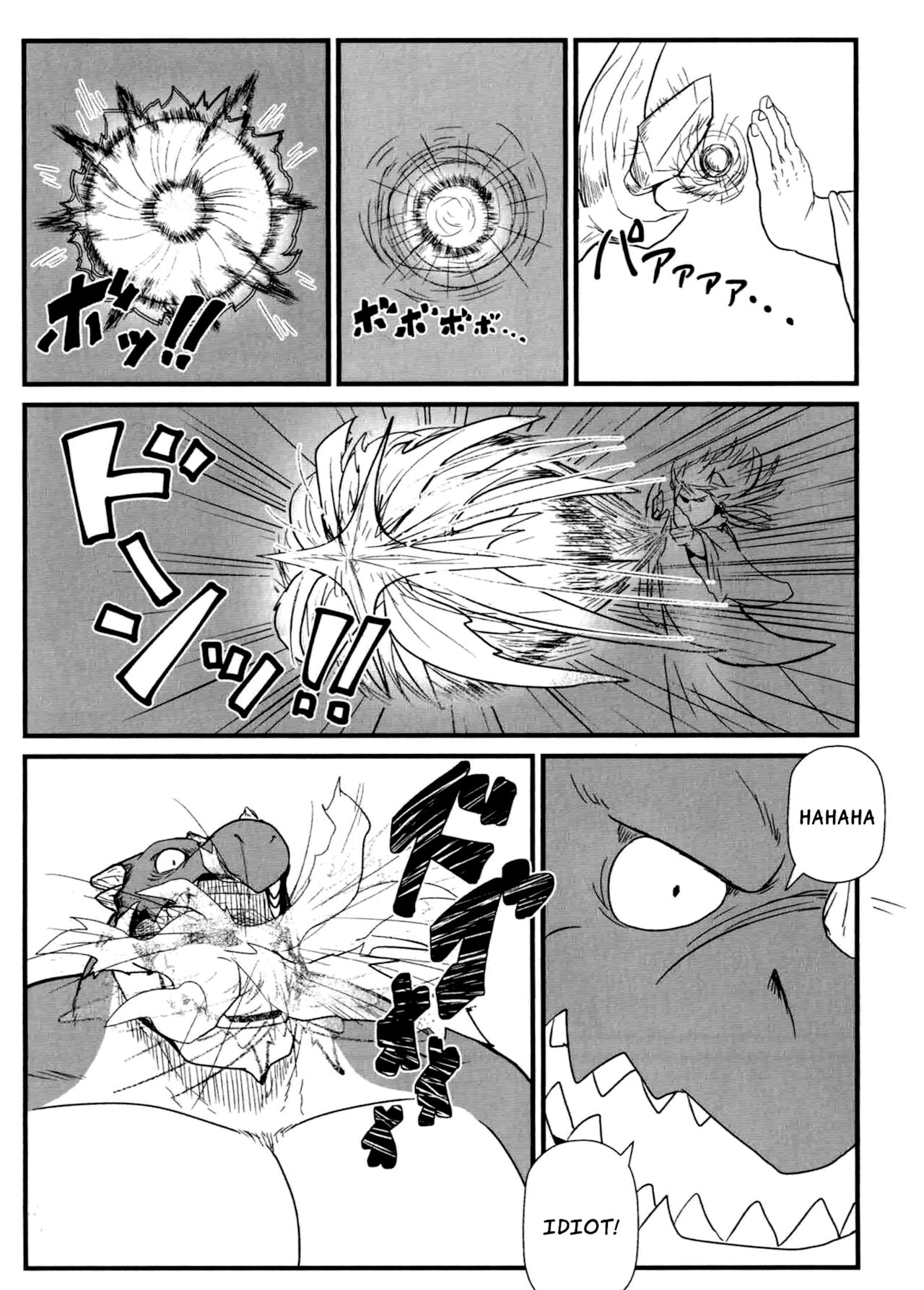 Dodododo page 9 full