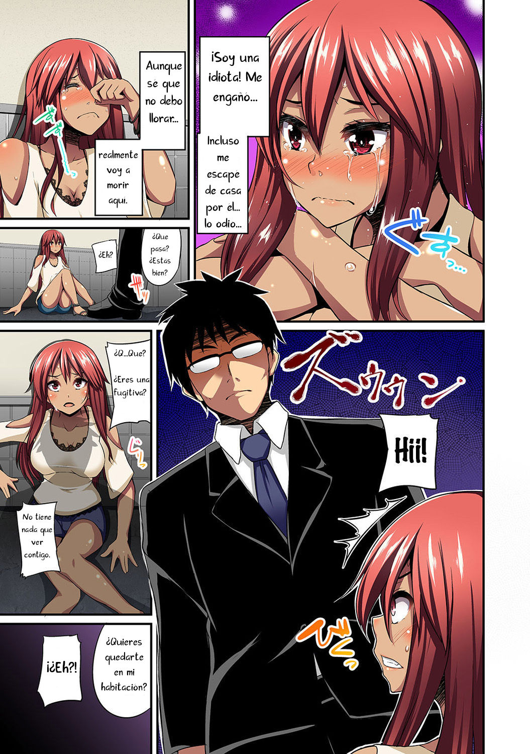 Gal no Ongaeshi Ch. 1-3 page 4 full