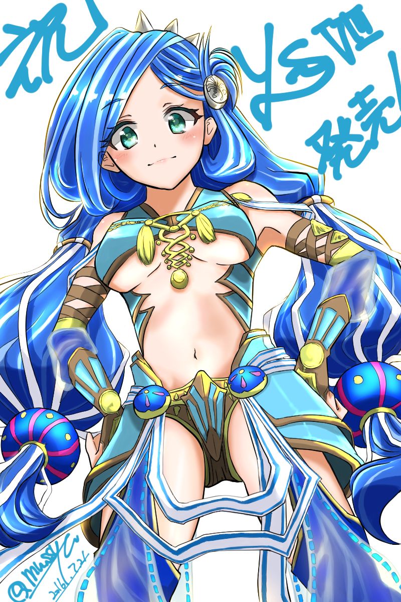 Ys VIII: Lacrimosa of Dana page 1 full