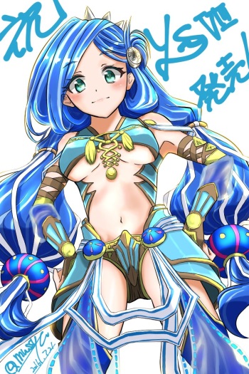 Ys VIII: Lacrimosa of Dana cover