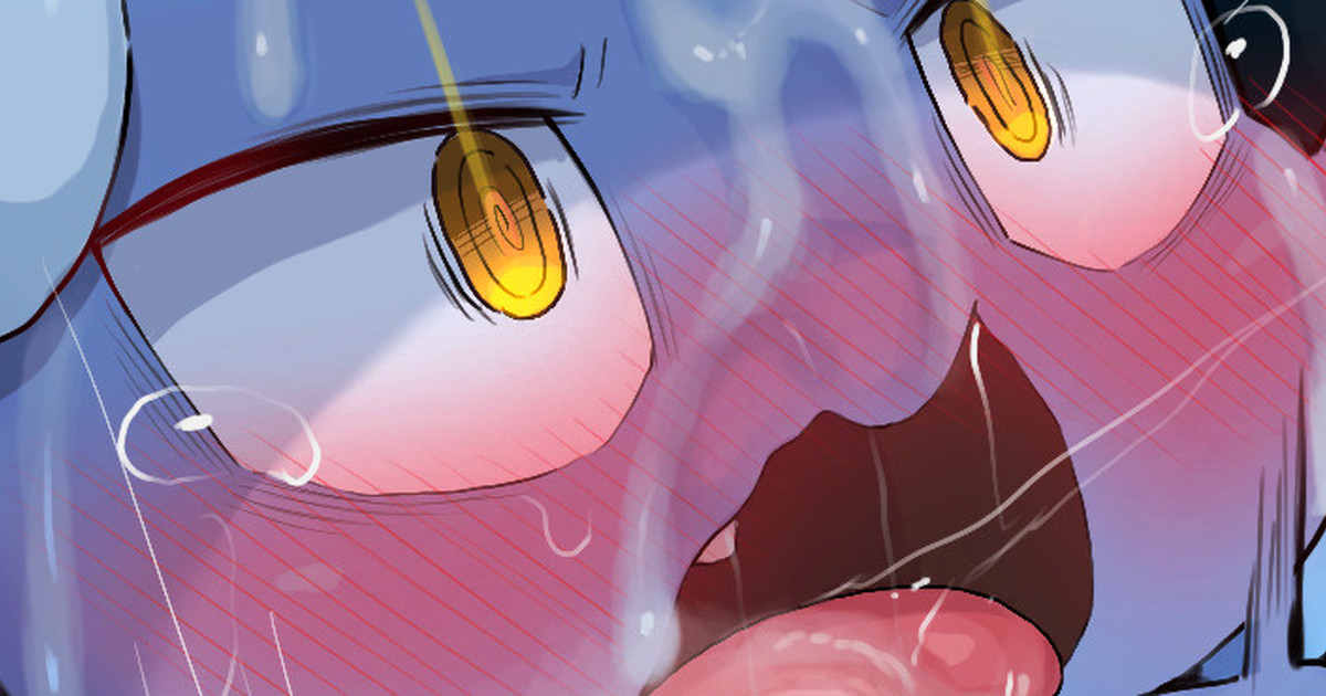 Kame page 1 full