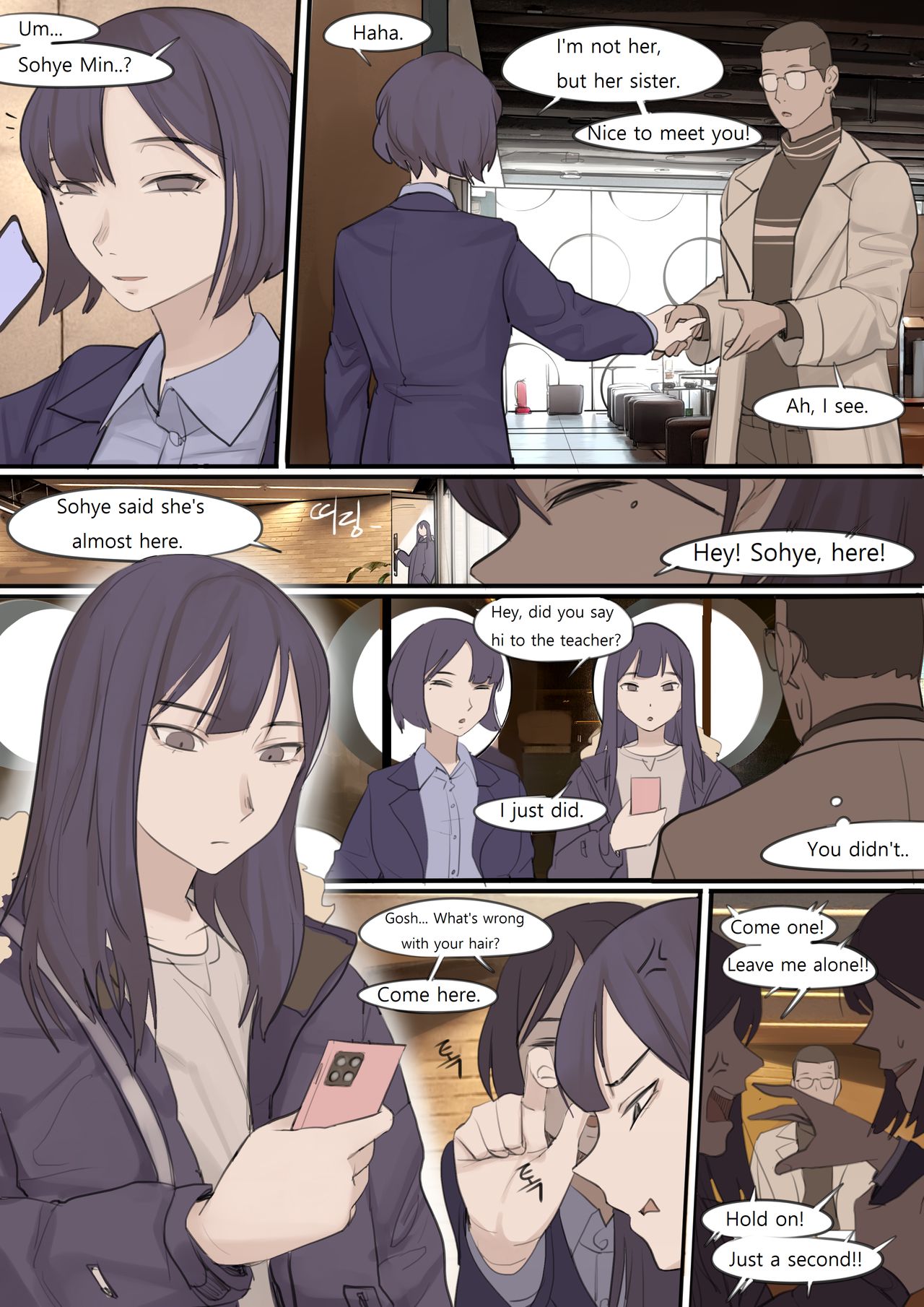 DEC20 page 8 full