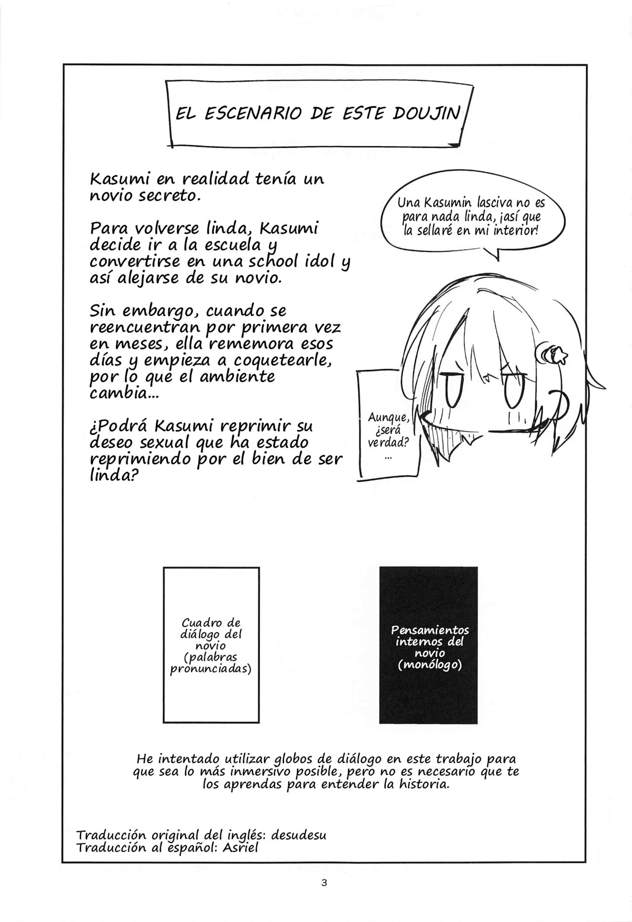 Para nada linda page 2 full
