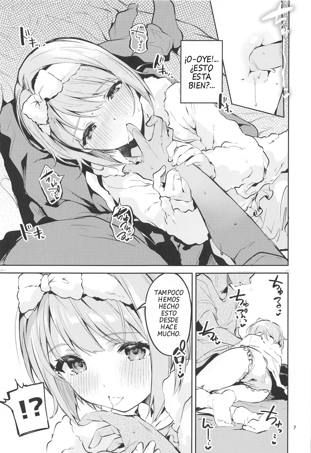 Para nada linda page 6 full