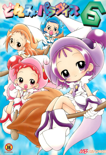 Doremi Paradise 6 cover