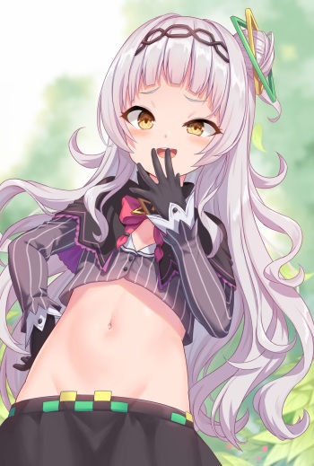 クソガキ cover