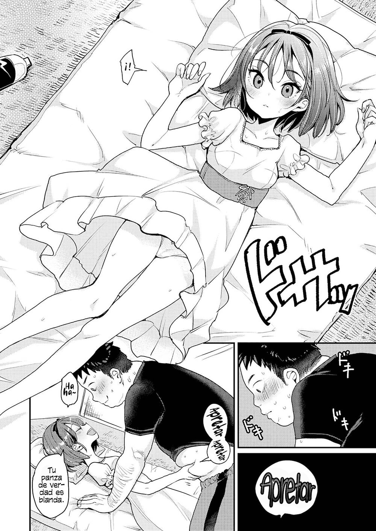 Hime To Boku | La Princesa y Yo page 10 full