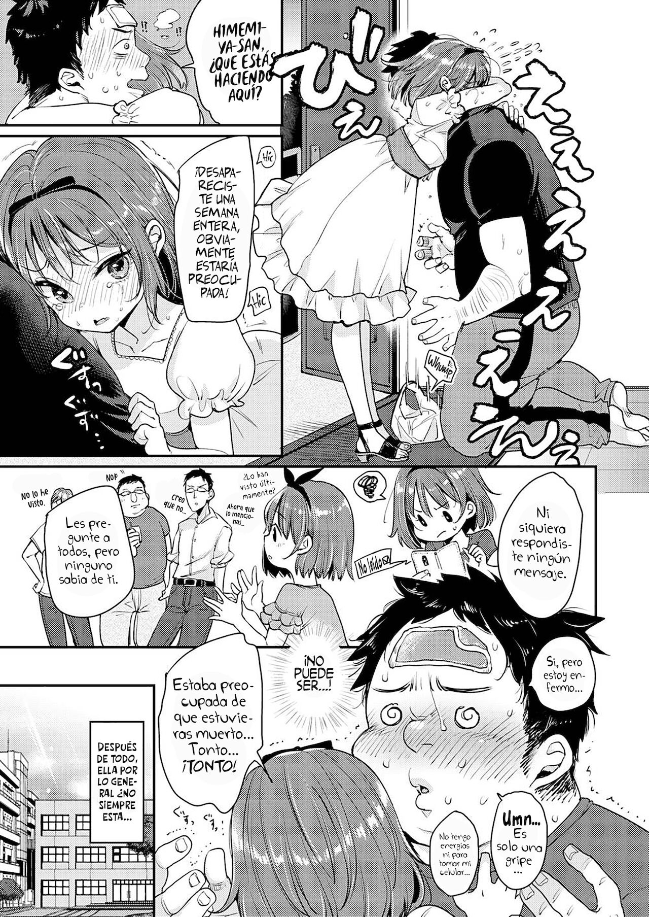 Hime To Boku | La Princesa y Yo page 3 full