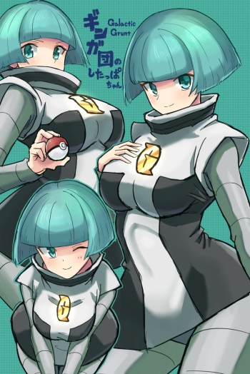 ナカバ cover