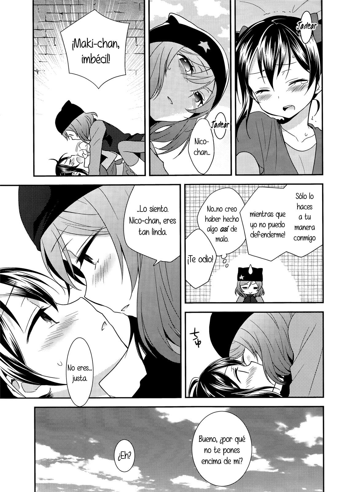 Cowgirl Position page 10 full